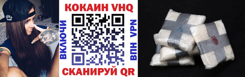 Купить наркотик Заринск СК МЕФ Бошки Шишки