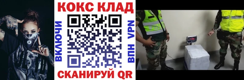 МЕФ Заринск