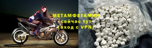 jwh Верхний Тагил