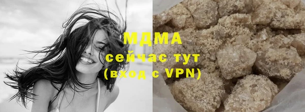 jwh Верхний Тагил