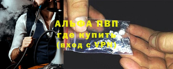 jwh Верхний Тагил