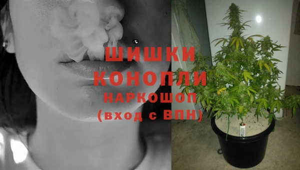дживик Верхнеуральск