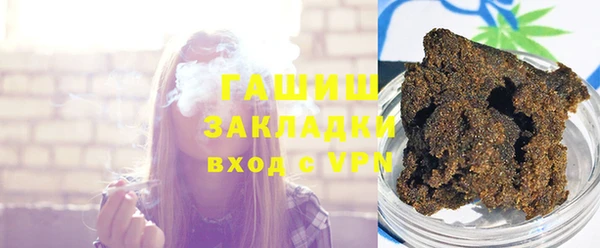 дживик Верхнеуральск