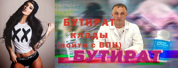 jwh Верея