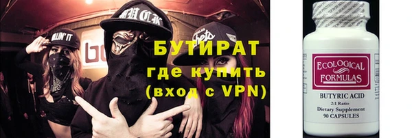 jwh Верея