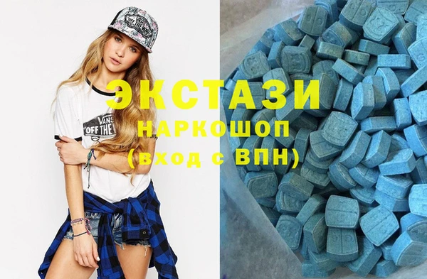jwh Верхний Тагил