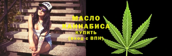 дживик Верхнеуральск