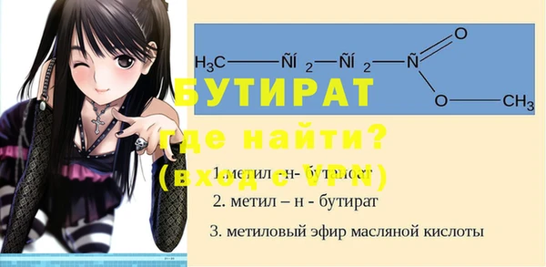 jwh Богданович