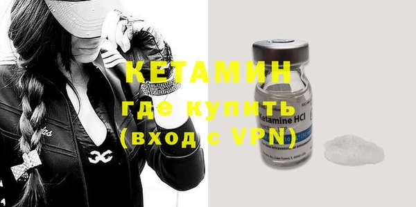 jwh Верхний Тагил