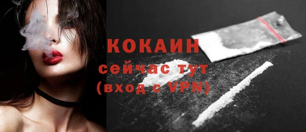 jwh Верея
