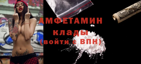 jwh Богданович
