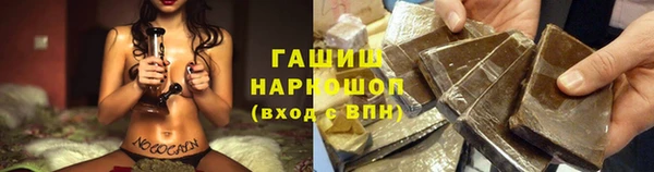 jwh Верея