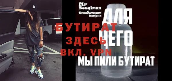 jwh Верея