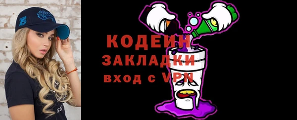 jwh Богданович