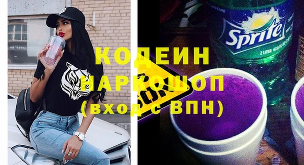 дживик Верхнеуральск