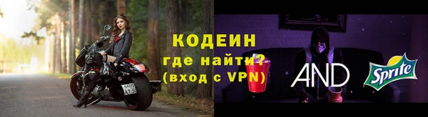 jwh Верея