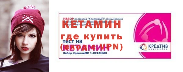 jwh Богданович
