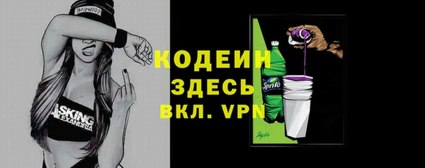 jwh Верхний Тагил