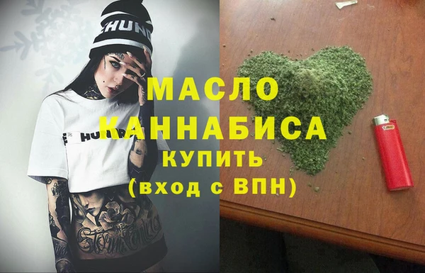 jwh Богданович