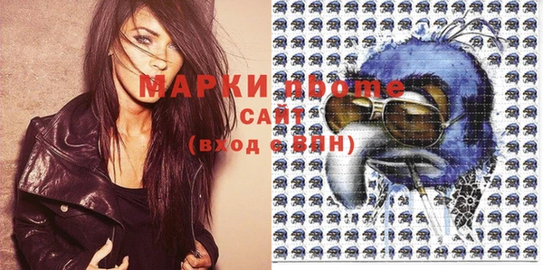 jwh Верея