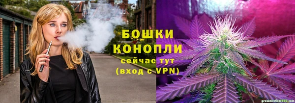марки nbome Николаевск-на-Амуре