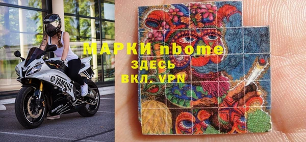 jwh Верхний Тагил