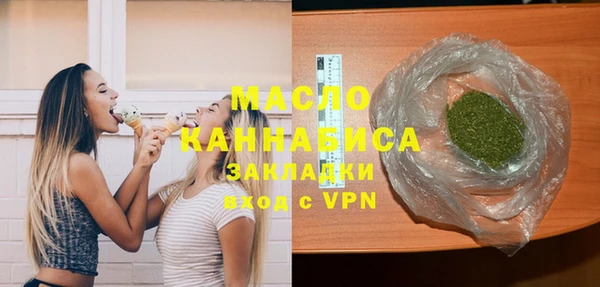 jwh Богданович
