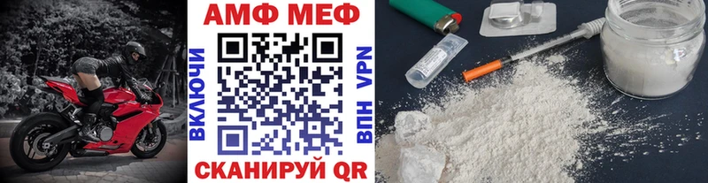 darknet какой сайт  Заринск  МЕТАМФЕТАМИН Декстрометамфетамин 99.9% 
